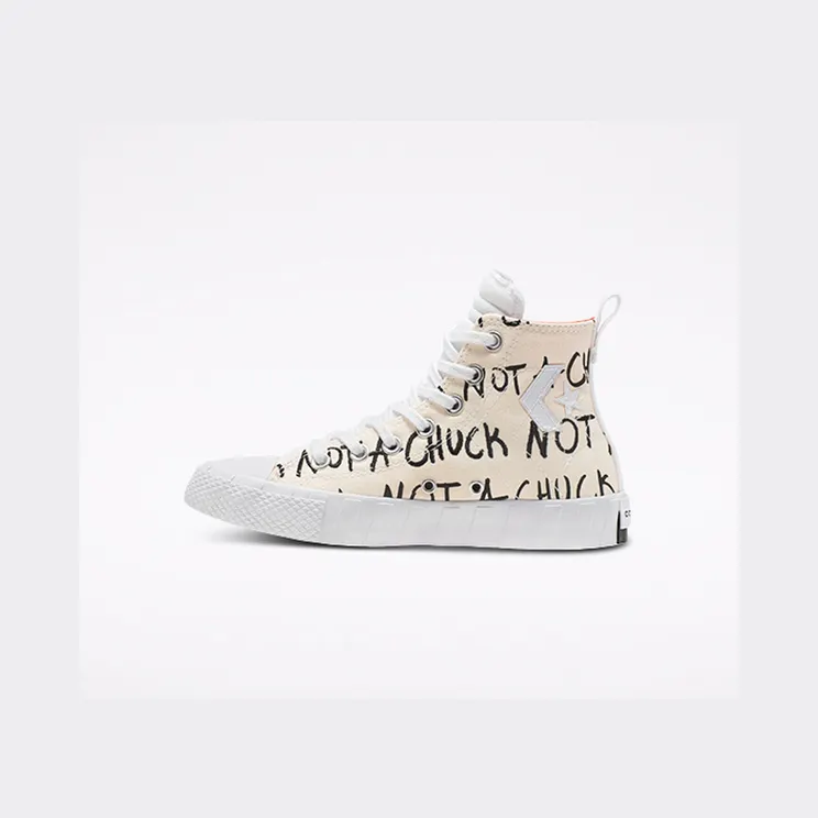 converse-unt1tl3d 266515C