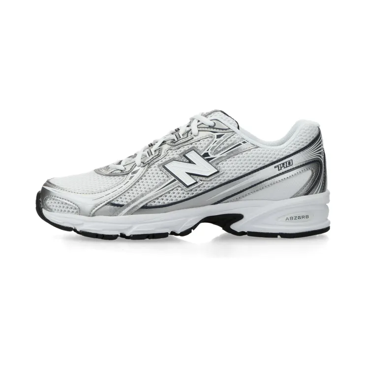 New Balance 740 “White Navy”: tijdloos duo voor elke dag