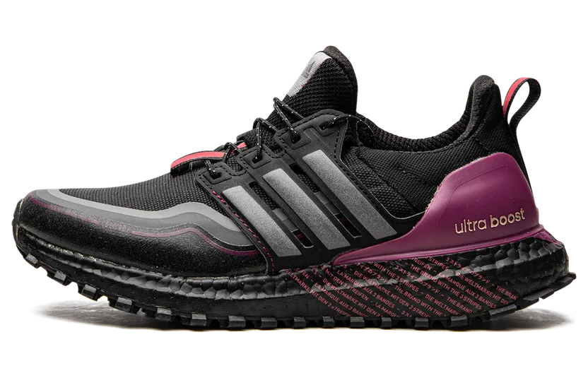Adidas UltraBOOST G54861