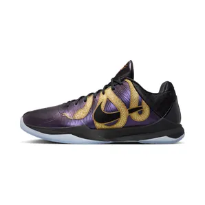 Nike Zoom Kobe 5 Protro “Eggplant / Metallic Gold / Black” (IB4481-500)