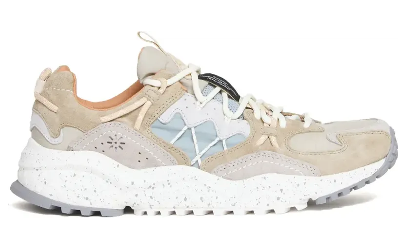 FLOWER MOUNTAIN Yamabushi suède sneakers – Beige (201951105)