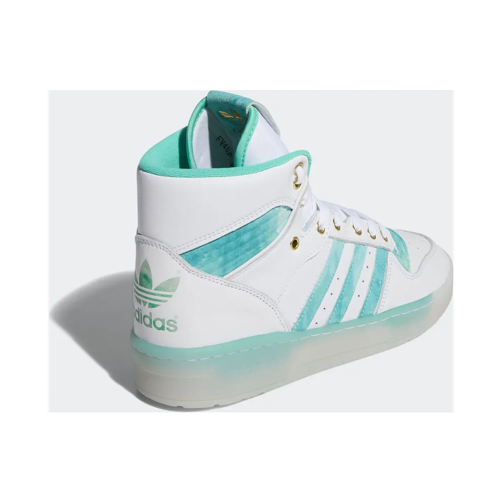 adidas Rivalry Hi Chinese Singles Day (2019) Footwear White/Hi-Res Green-Gold Foil (FV4526)