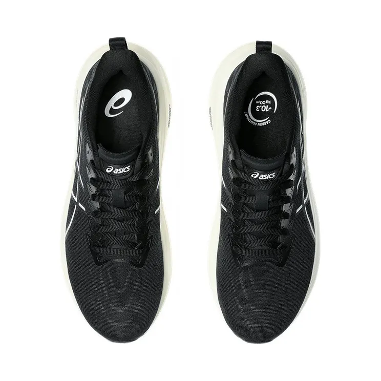 asics-gt-2000-2 1011B861-003