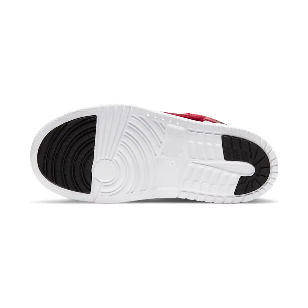 Sky Jordan 1 Younger Kids’ White (BQ7197-106)