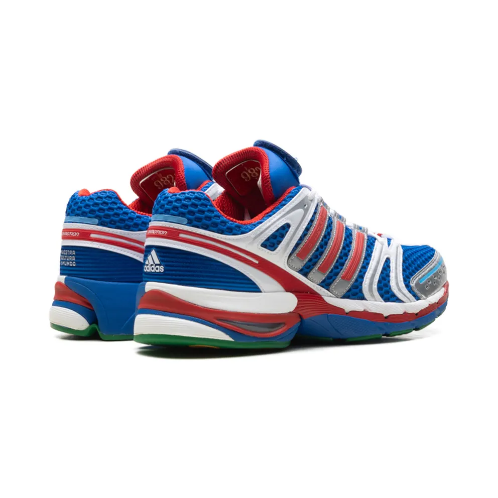 Adidas Adistar Control 5 “Sneaker Room Puerto Rico” (KH5897)