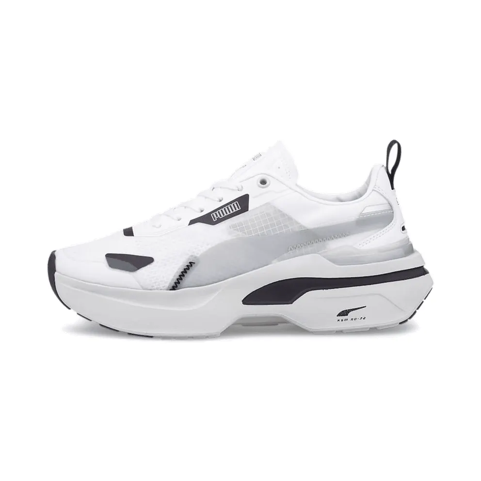Puma Kosmo Rider White/Grey (383113-06)