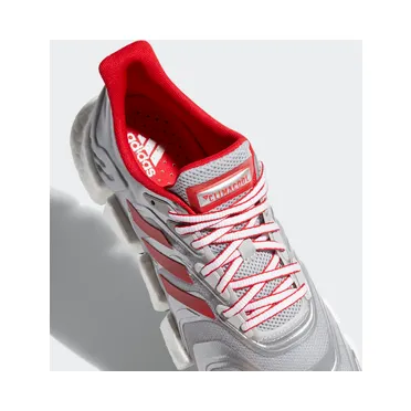 adidas-climacool G58764