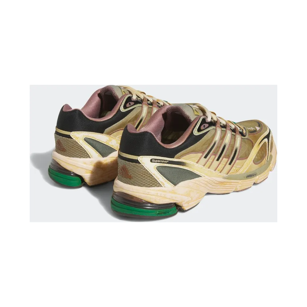 Adidas COS Supernova Aluminium / Wonder White / Craft Ochre (HP2980)