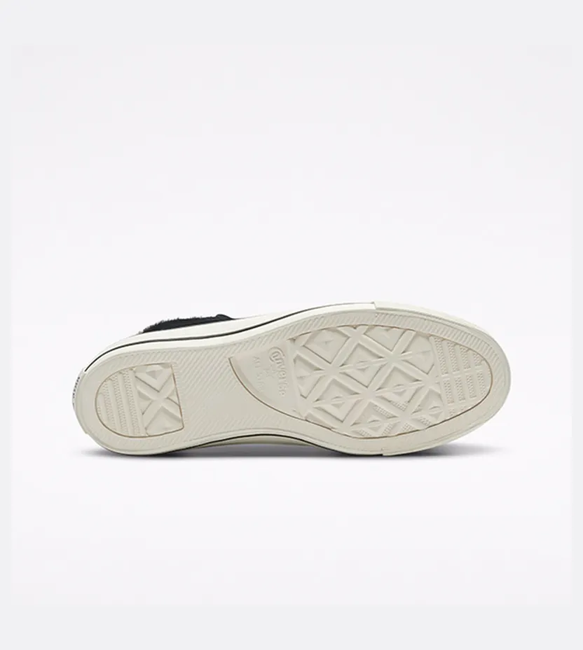 converse-chuck-taylor-all-star 569399C