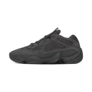 Adidas Yeezy Desert Rat 500 Utility Black (F36640)