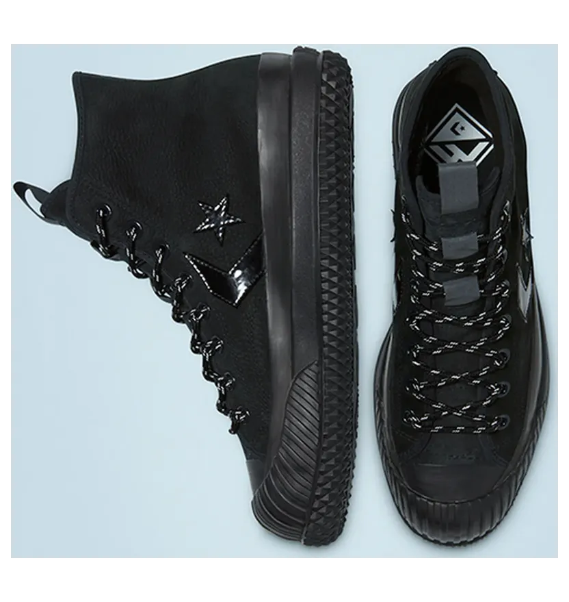 converse-bosey 169368C