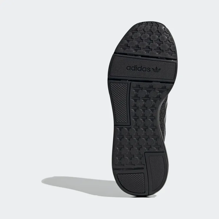 adidas-swift-run GZ3500