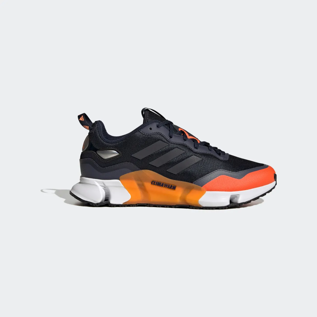 adidas-climawarm GZ1131