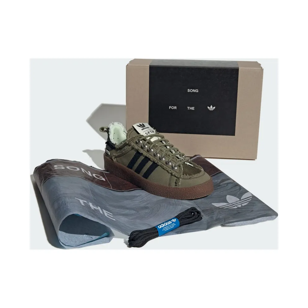 adidas Campus 80s Song for the Mute Olive (ID4792)