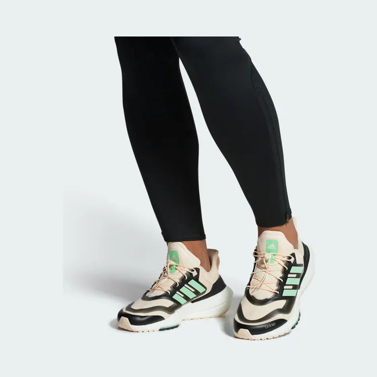adidas-ultraboost GZ6877