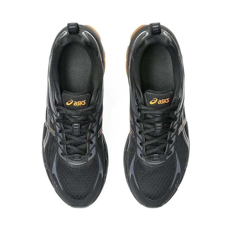 asics-gel-quantum 1203A594-007