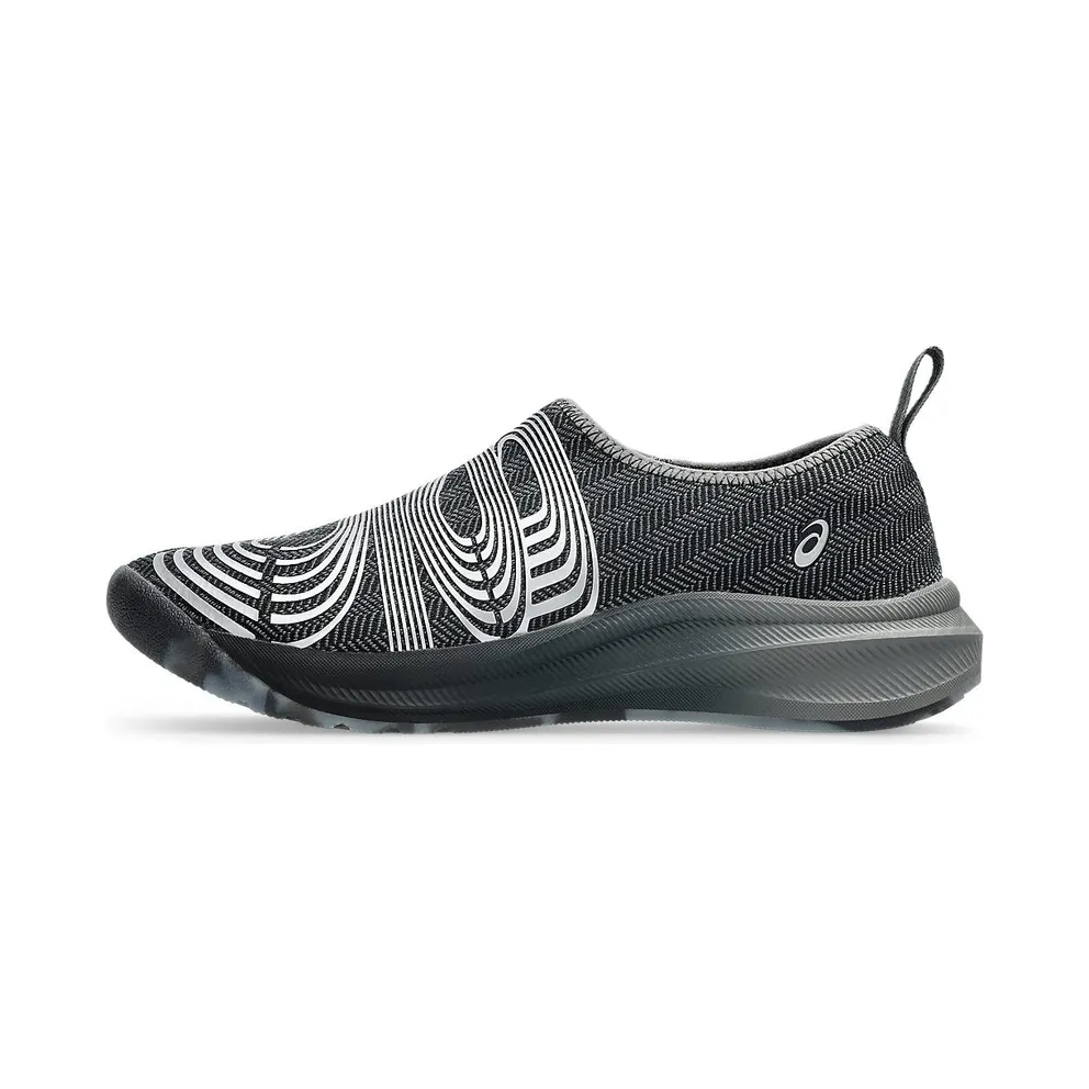 ASICS KIKO KOSTADINOV x LYASA FF “Carbon / Pure Silver” (1202A542-020)
