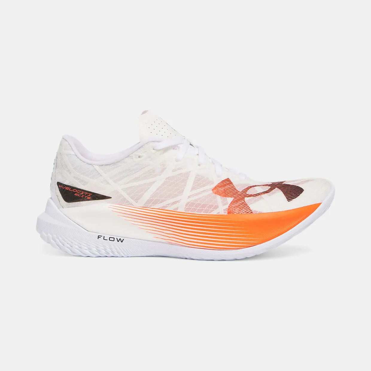 under-armour-speedform-velociti 3027205-104