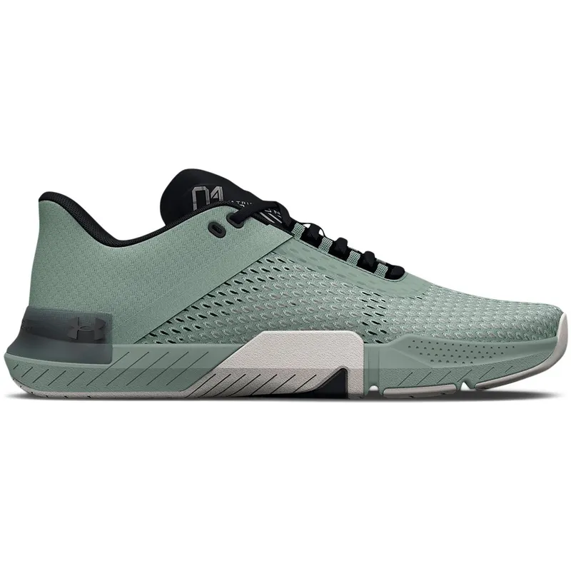 Under Armour TriBase™ Reign 4 Gray (3025052-301)