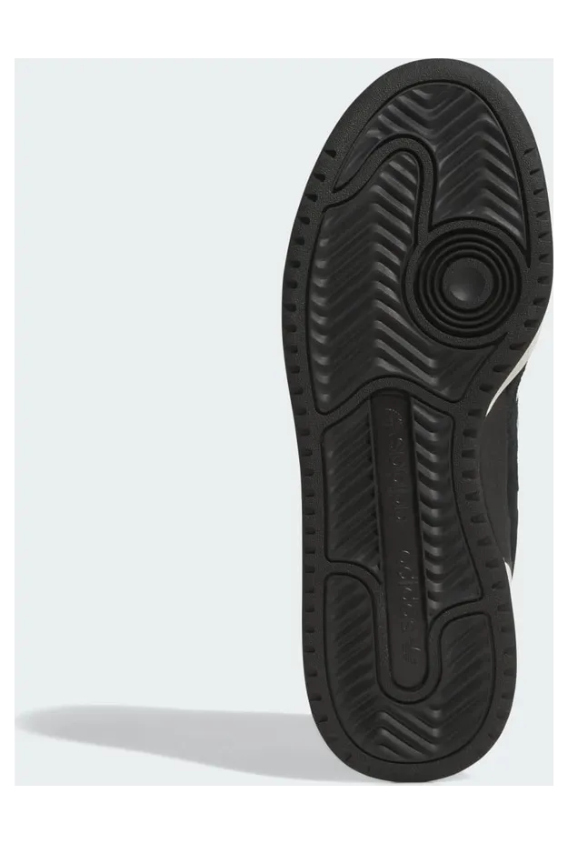 adidas-forum JP8709