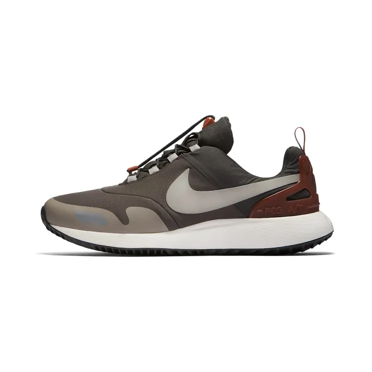 Nike Air Pegasus A/T Midnight Fog (924469-001)