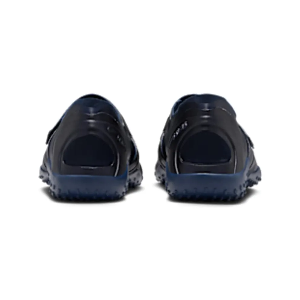 Nike NikeSKIMS Rift Satin “Navy / Nskm Obsidian / Obsidian” (IQ7158-400)