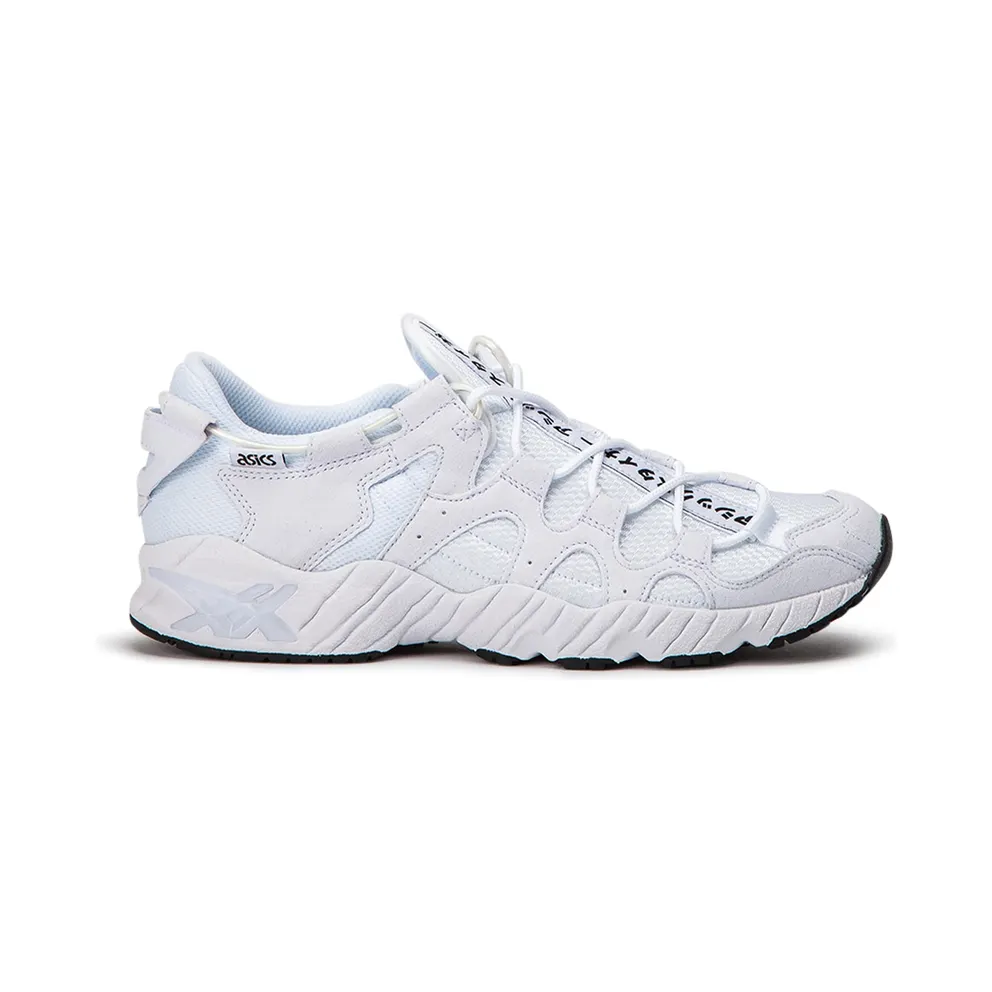 Asics Gel Mai ‘White’ White/White (1193A098-100)