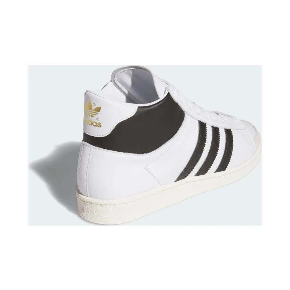 Adidas Jabbar Hi Cloud White / Core Black / Off White (JS2156)