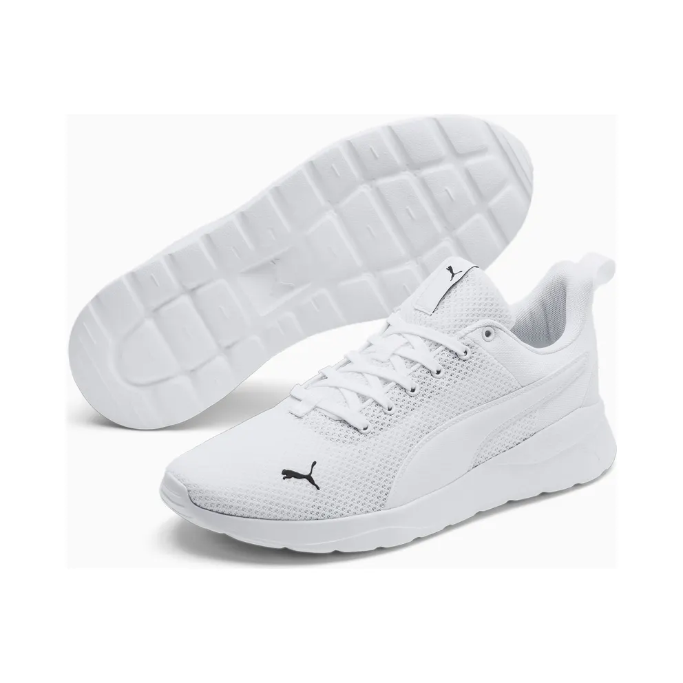 Women’s PUMA Anzarun L White (371128-03)