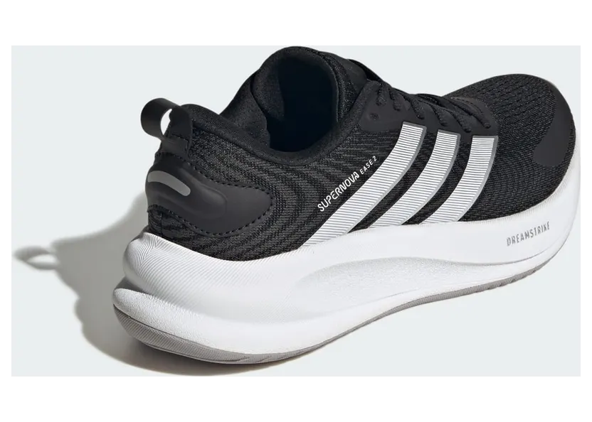 adidas-supernova KK1232