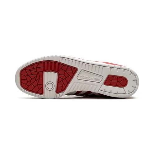 adidas-rivalry GZ9793