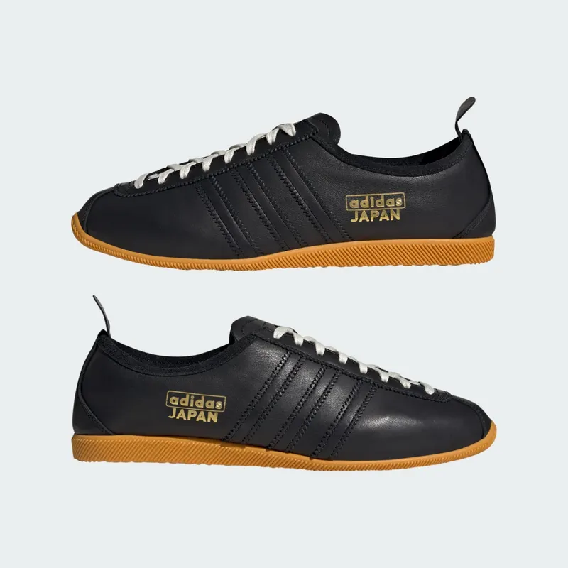 Adidas Japan Core Black / Core Black / Tactile Yellow (JS3774)