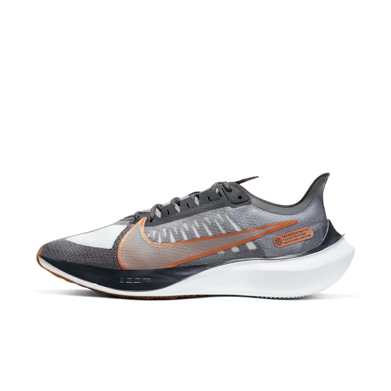 Nike Zoom Gravity Smoke Grey Smoke Grey/Metallic Copper-Dark Smoke Grey-Smoke Grey (BQ3202-010)