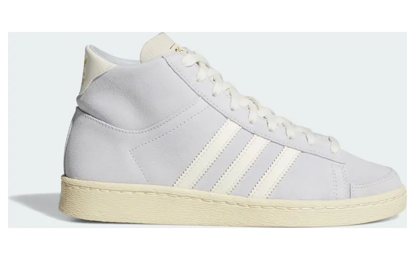 adidas-jabbar JQ8433
