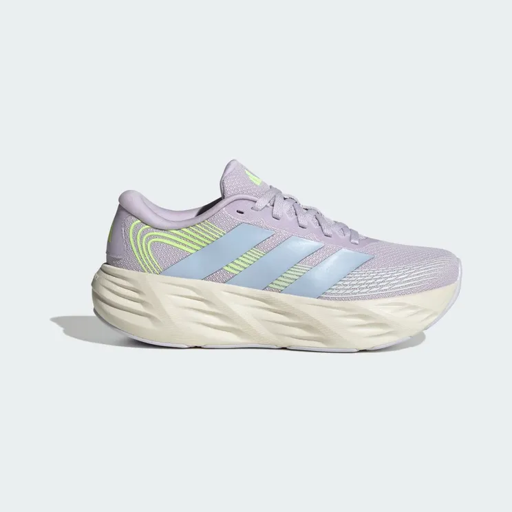 adidas Galaxy 8 Running “Purple Tint / Frozen Purple / Hi-Res Yellow” (IH9789)