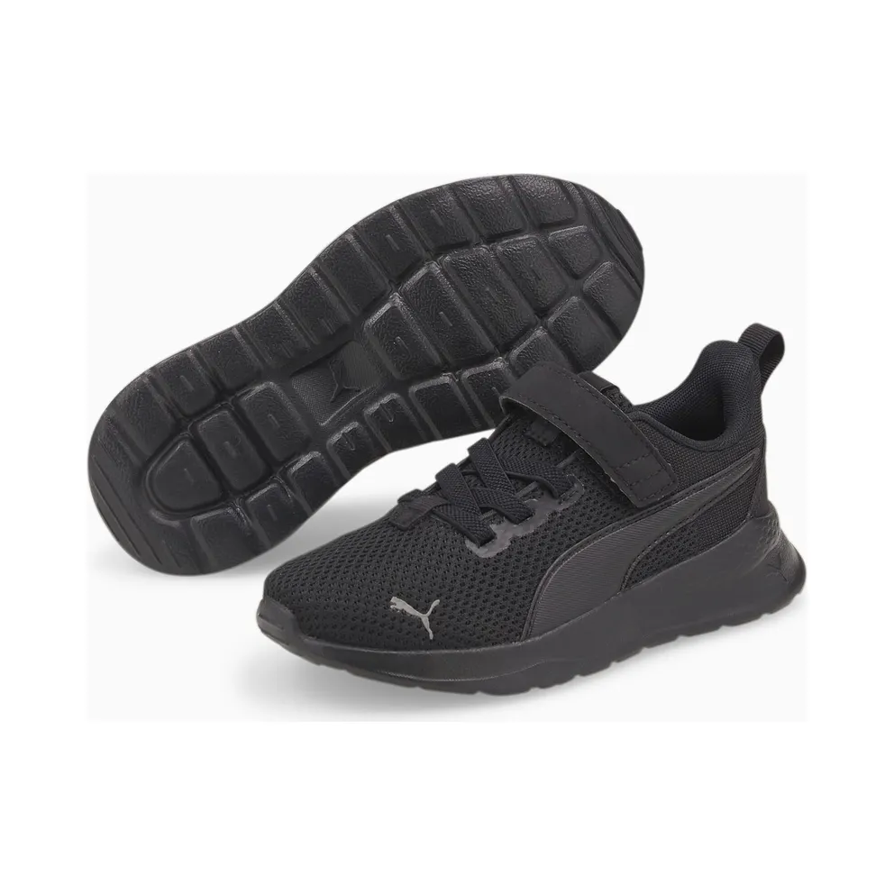PUMA Anzarun Lite Kids’ Black/Ultra Gray (372009-10)