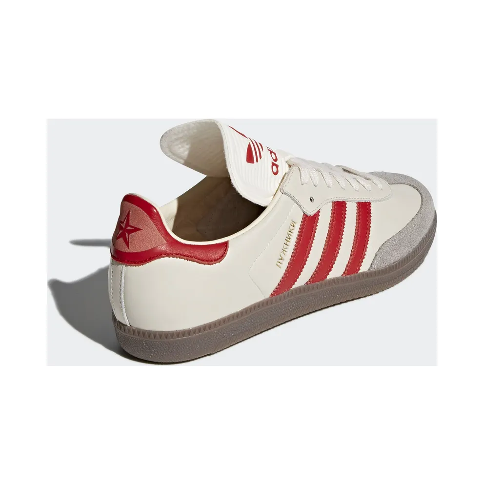 adidas Samba Classic OG White Scarlet Granite Chalk White/Scarlet/Clear Granite (CQ2216)