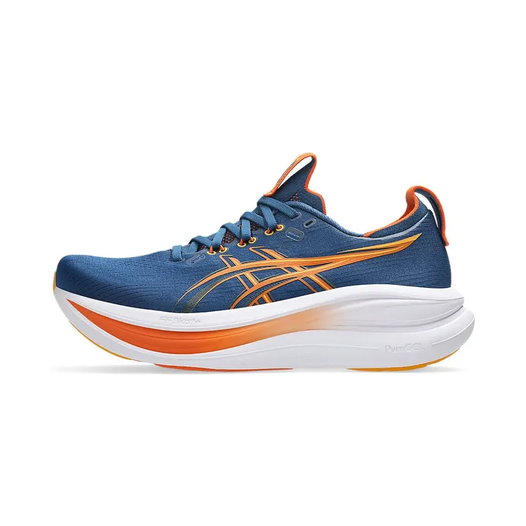 ASICS GEL-NIMBUS 28 “Twilight Blue / Anzu” (1011C127-401)