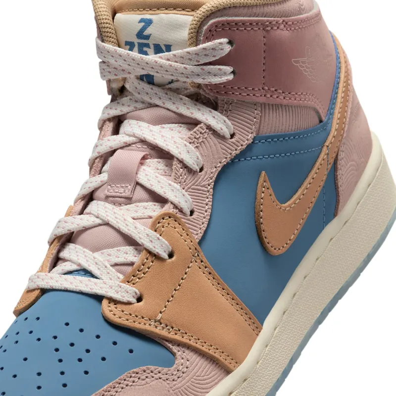 air-jordan-1 FN7452-400