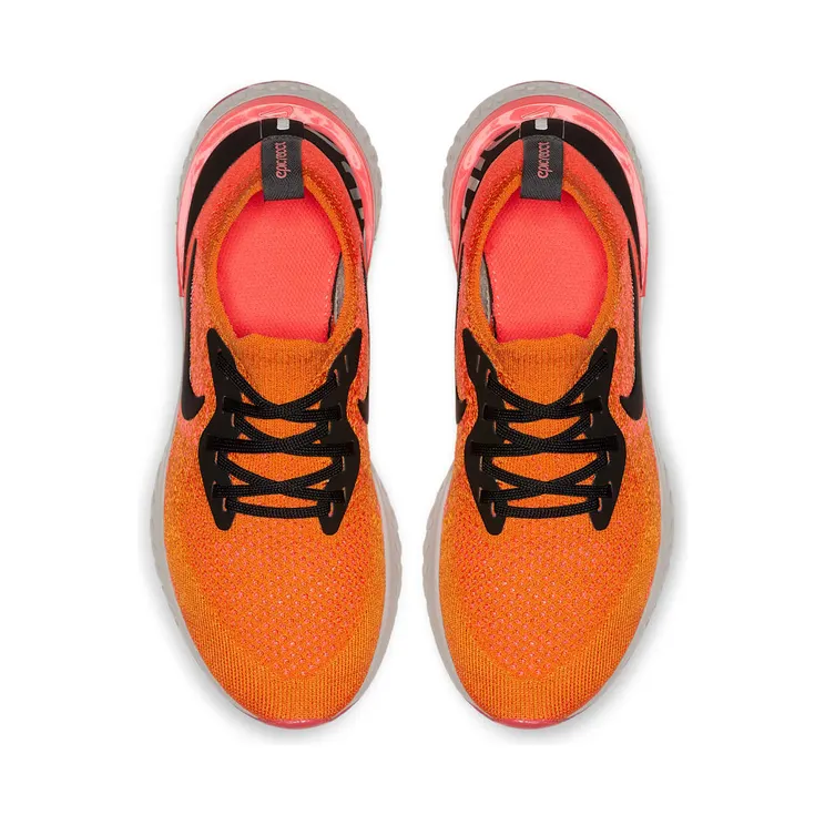 nike-epic 943311-800