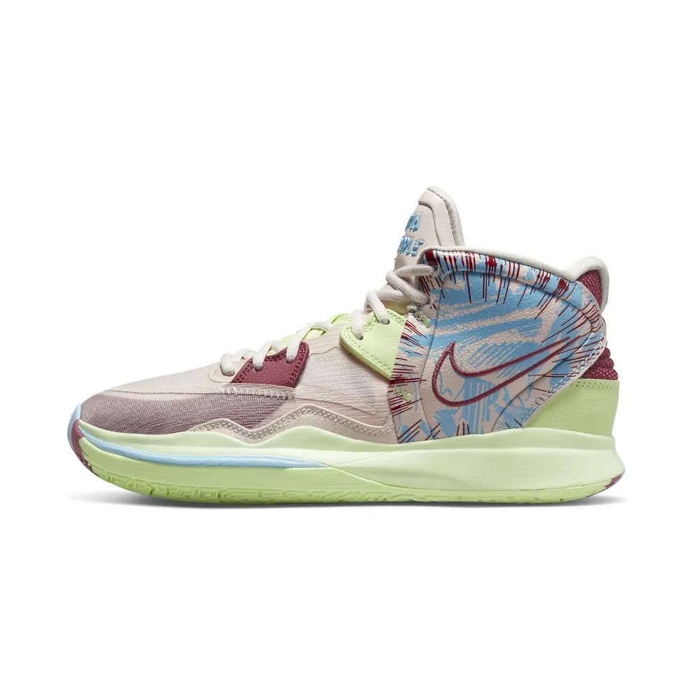 Kyrie Infinity Basketball Pink (CZ0204-600)