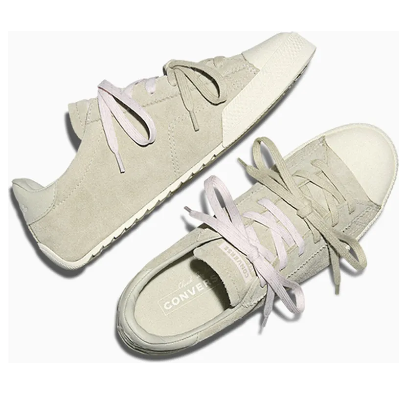converse-sneaker A18892C