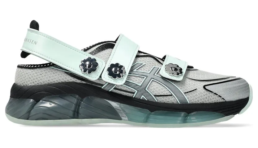 asics-gel-quantum 1203A638-020