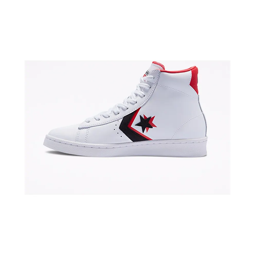 Converse Pro Leather Double Logo High Top (169024C)