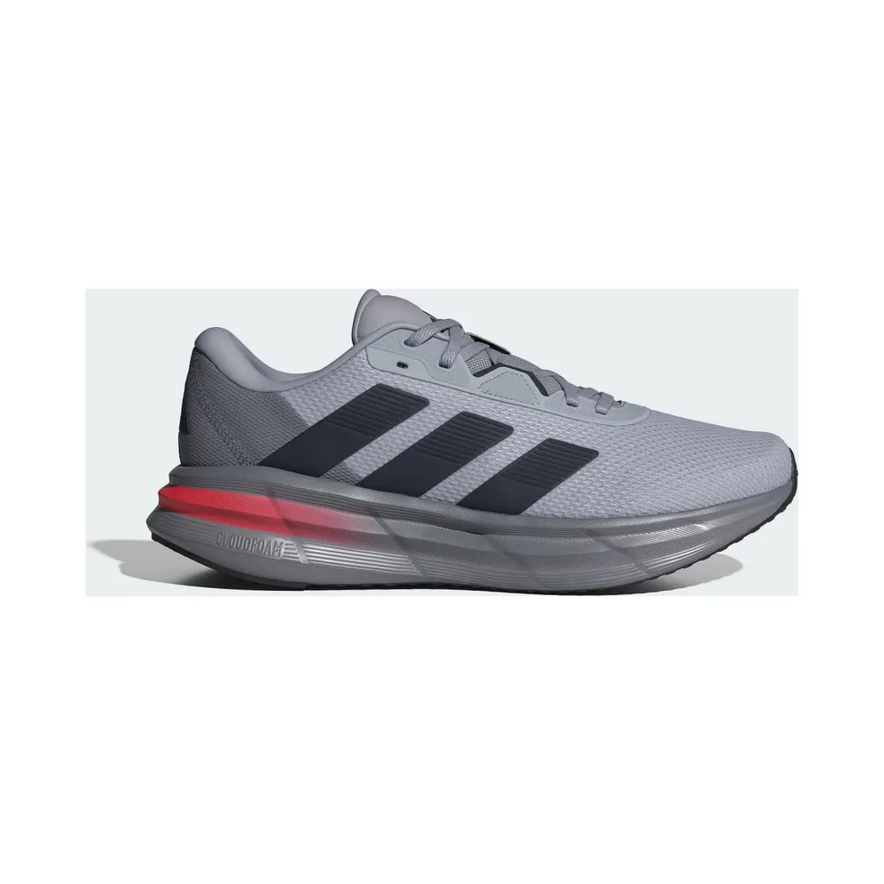 adidas Galaxy 7 Halo Silver Aurora Ink (JQ2626)
