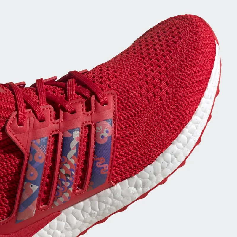 adidas-ultraboost GZ8989
