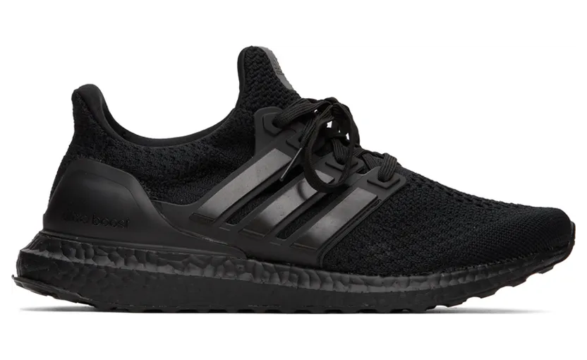 adidas-ultraboost GV8745