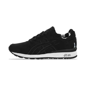 Asics GT-II Sneakersnstuff SNS ‘The Seventh Seal’ (H20SK-9090)