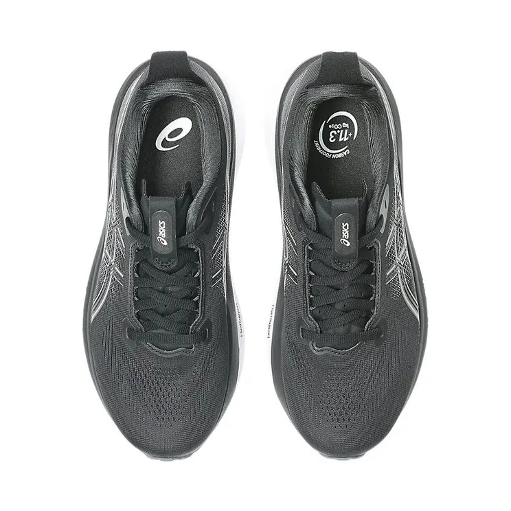 asics-gel-kayano 1012B939-002