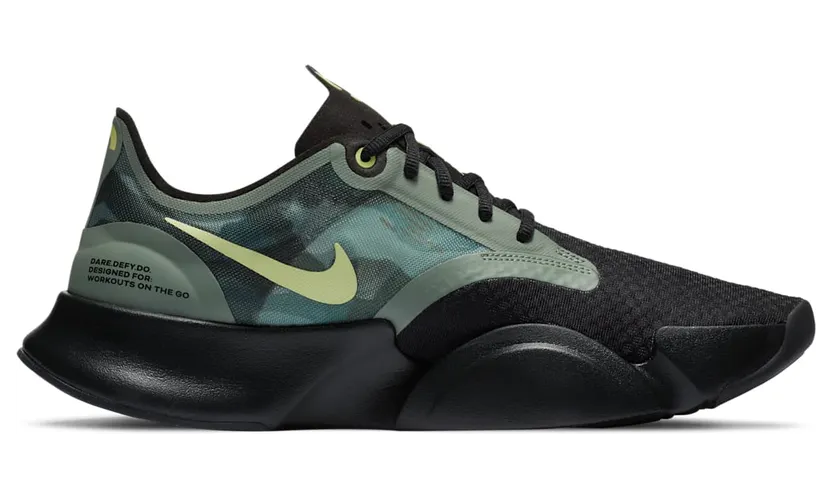 nike-superrep-go CJ0773-032